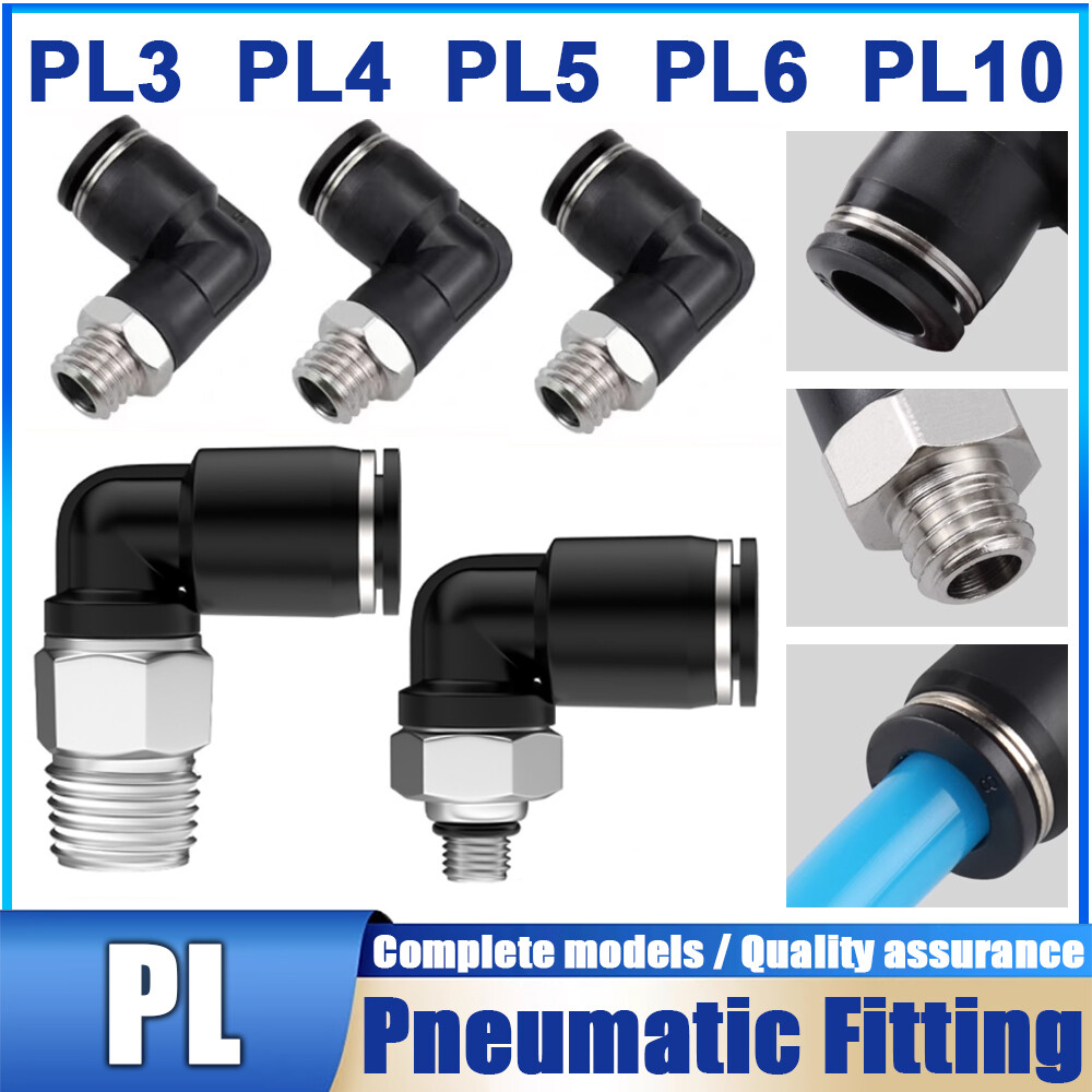3mm 5mm 6mm 9.7mm Pneumatic Tube 90° Elbow Male Swivel Push To Connect Fitting