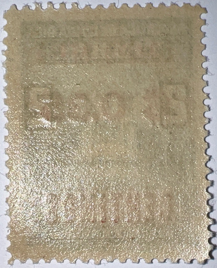 TRAVELSTAMPS: 1962 COSTA RICA STAMPS SC# C341 SURCHARGED AIR MAIL , MOGNH