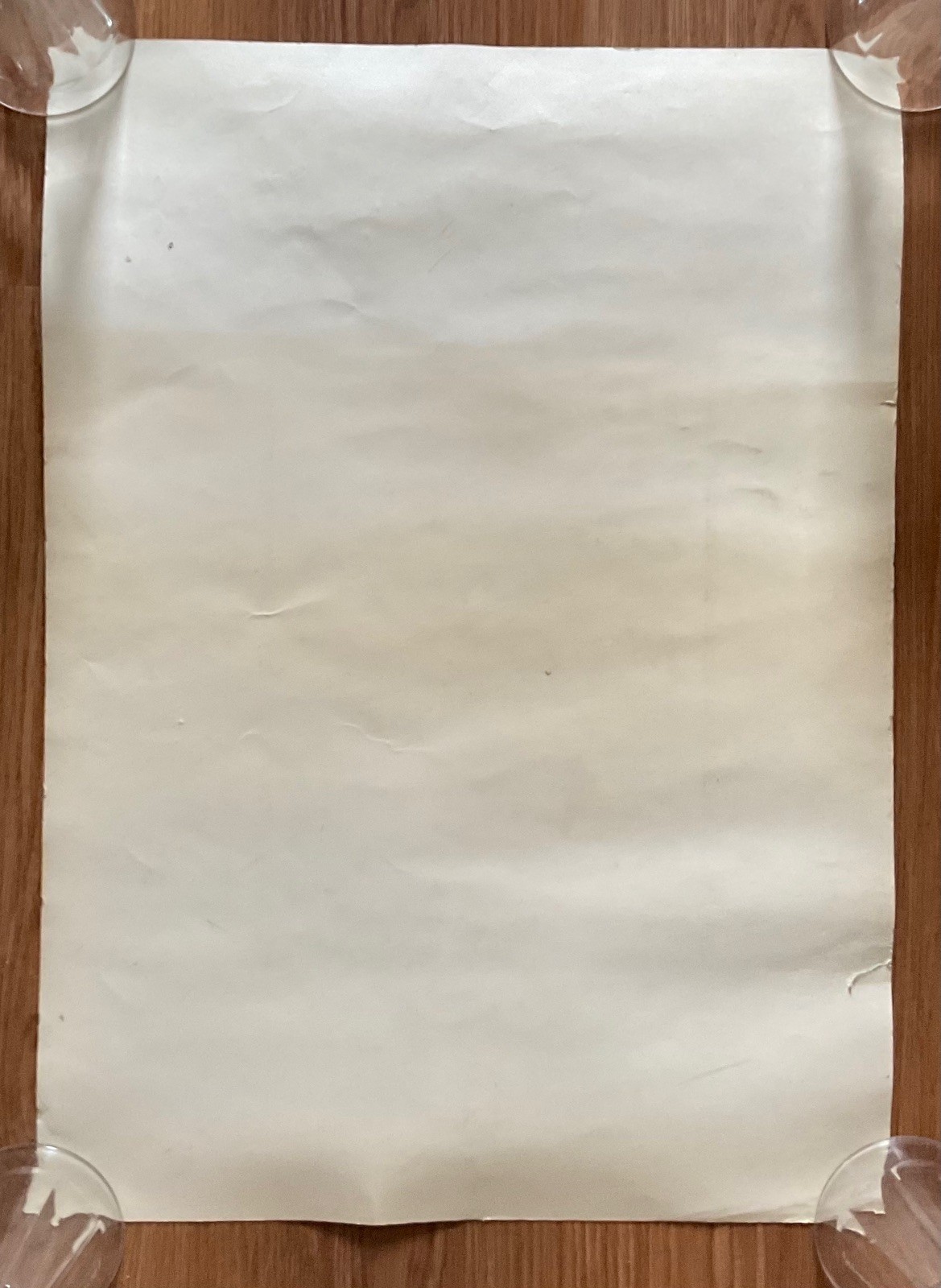 Original 1st Print 1973 Grateful Dead Allman Bros The Band • Watkins Glen Poster