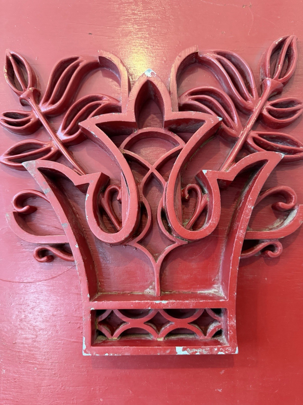 Antique Industrial Wood Foundry Mold Abstract Wall Art Crown Vines Leaves