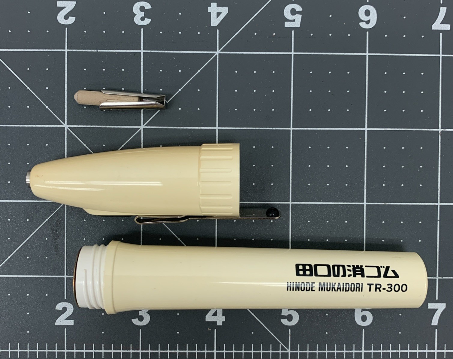 Vintage Japanese AUTO ERASER TR-300 Electric Eraser JSW TESTED Works Great RARE