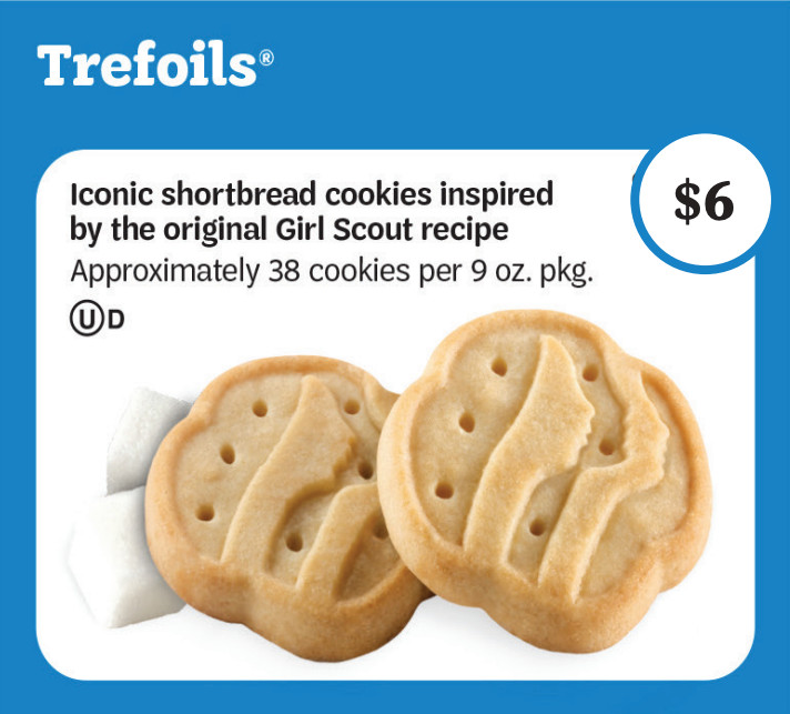 2026 Girl Scout Cookies - All Flavors Available! *Ships Fast*