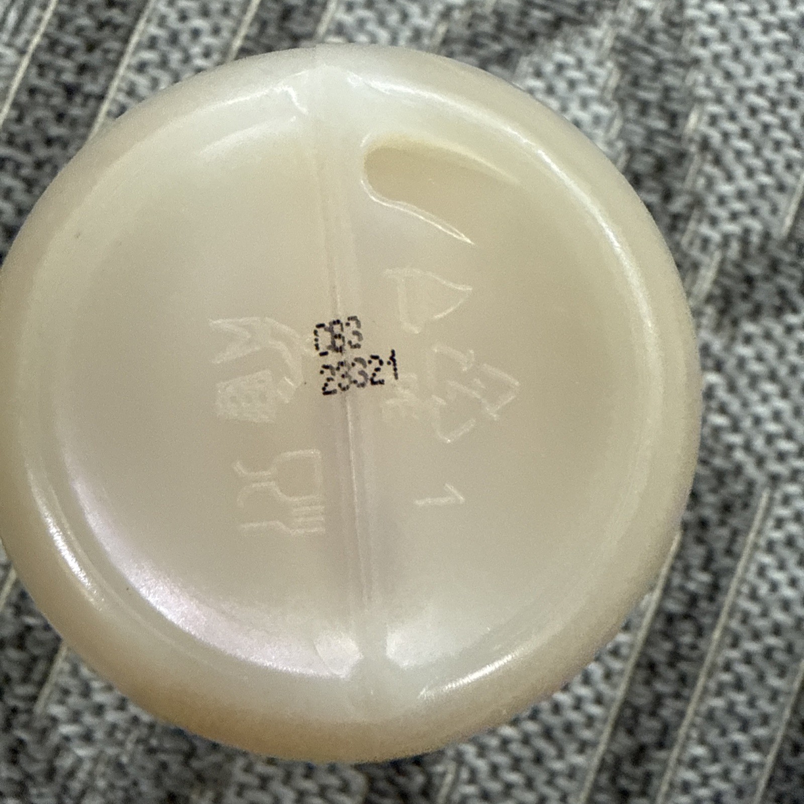 Le Labo Shower Gel Mandarin/ Sesame 8.5 oz / 250 ml Brand New FREE SHIPPING