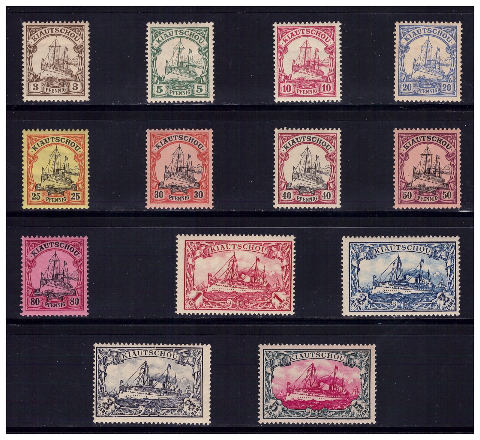 Kiautschou single values from Minr. 5 - 17 * (mh) and MNH ** (MNH)