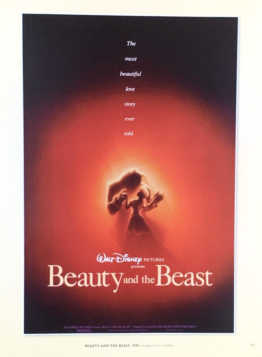 Aladdin 1992 Movie Poster Walt Disney Pictures #0052