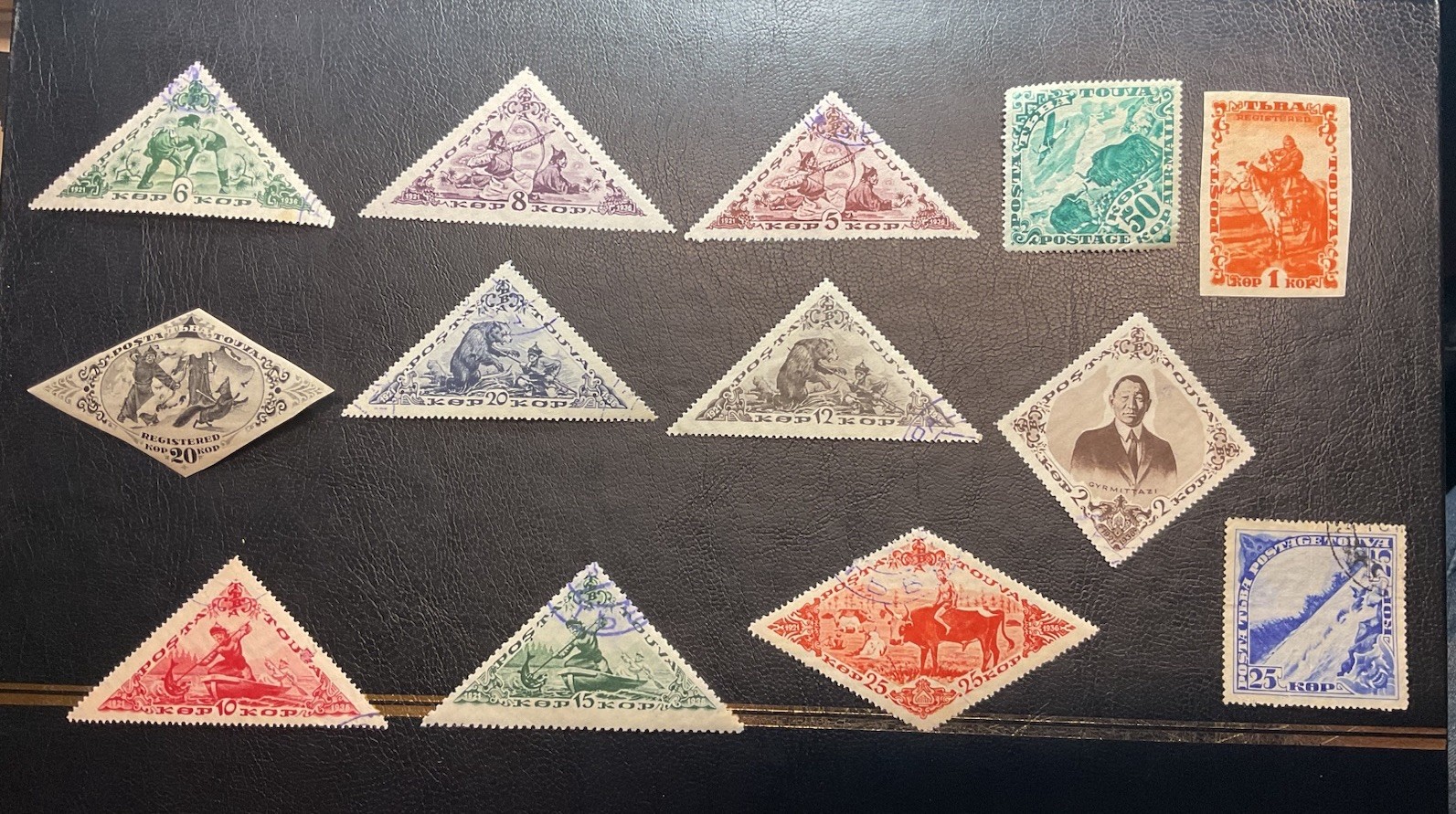 Russia Tanu Tuva 15th Anniv.set (26)1936 Special Lot Stamps