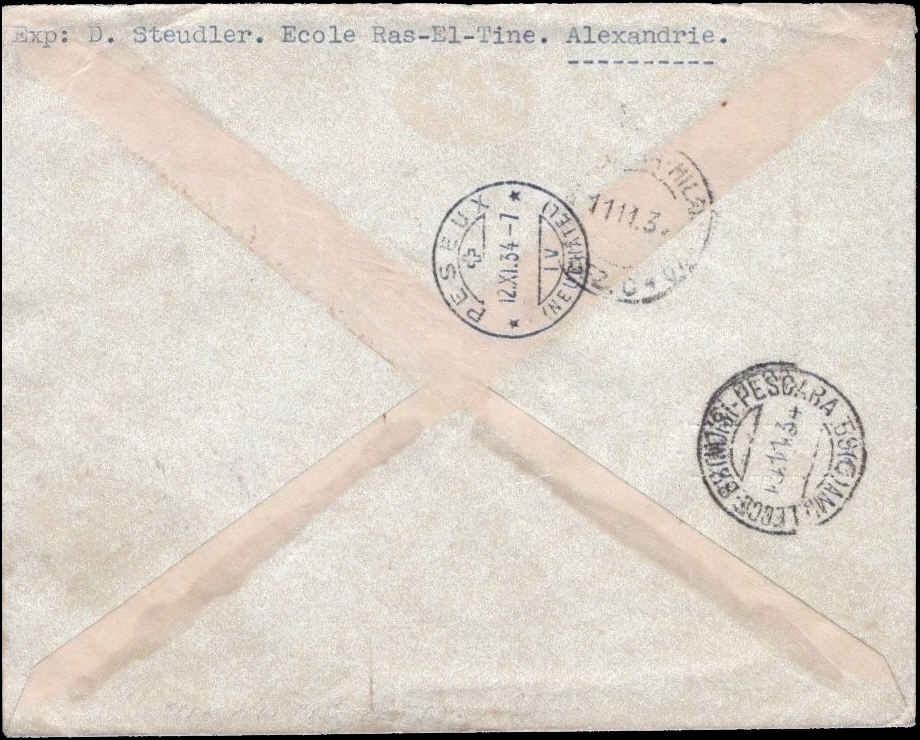 Egypt 1934 UPU Registered small denomination First Day Cover