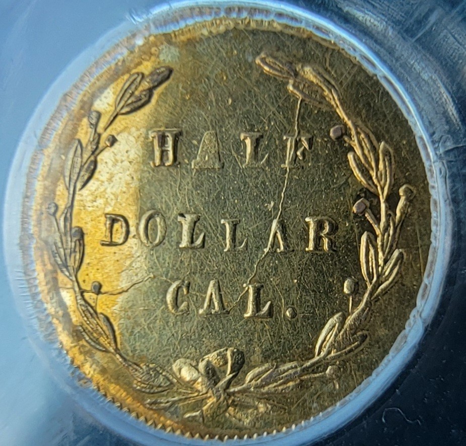 Cal. Fractional: 1871 50C PCGS AU58 (BG-1026) - California Fractional Gold