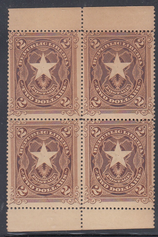 Liberia # 48 MNH Block of Four 1892 Issue Waterlow CV Hinged Singles $36