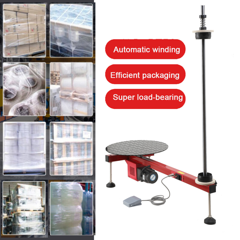 Semi-Automatic Stretch Wrapping Machine 220 lbs Electric Film Wrapping Machine