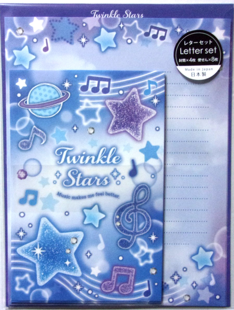 GAIA Twinkle Stars Letter Envelope Set Made in Japan