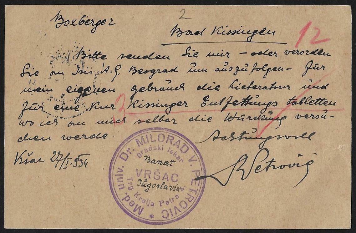 YUGOSLAVIA 1934 VRSAC TO BAD KISSINGER UPRATED POSTAL CARD DR M PETROVIC