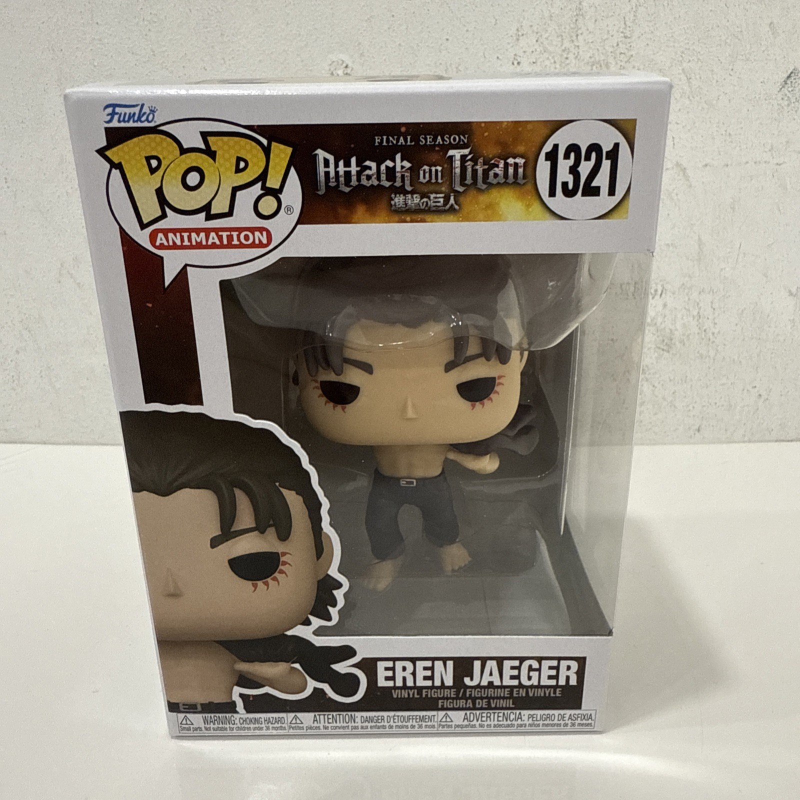 Funko Pop! Vinyl: Attack on Titan - Eren Jaeger #1321