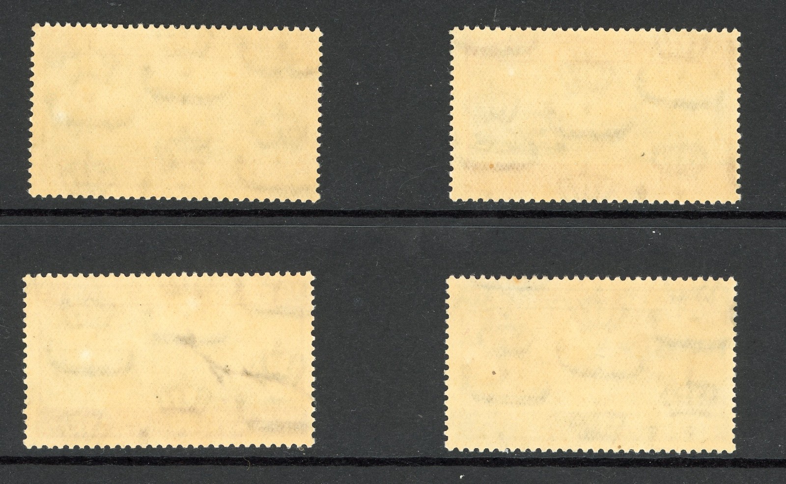 Egypt 1933 SG 189-92 Railway Congress Cairo MNH