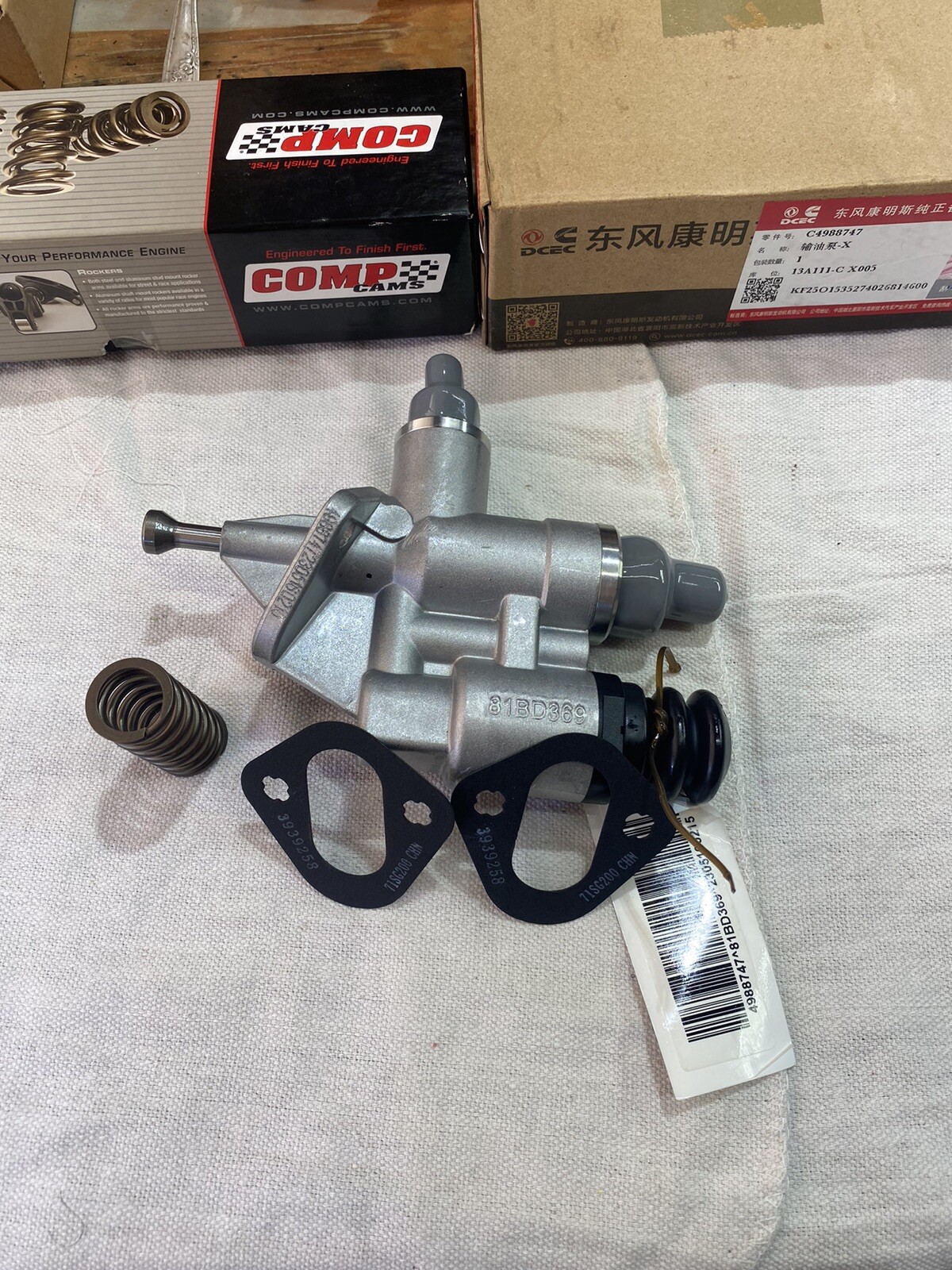 12v Cummins Hot Rod Lift Pump Kit. With comp 973-1 Spring/ Spacer/studs/gaskets