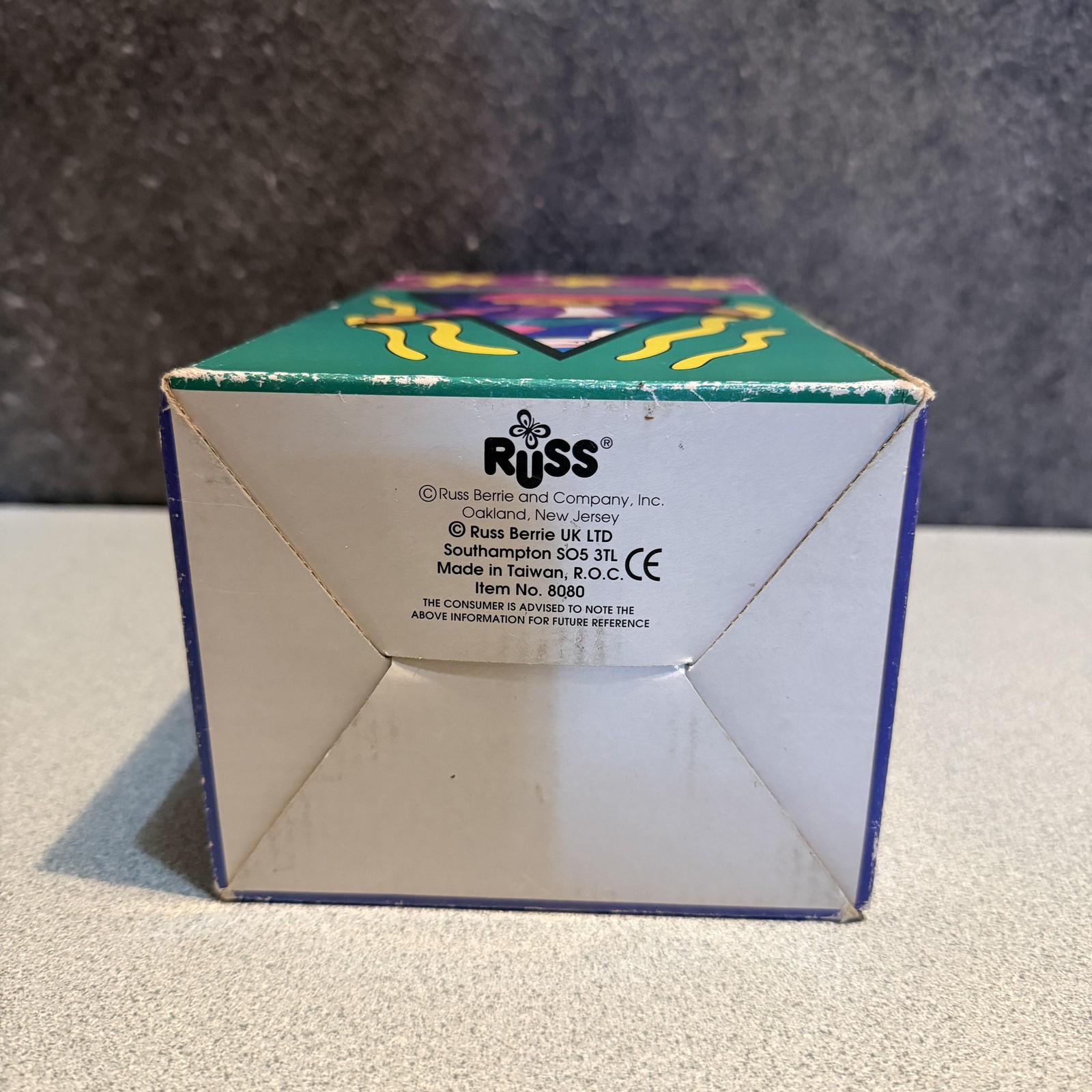 Vintage Russ Berrie Turn 'N Twist Battery Operated Skateboarding Troll 8080