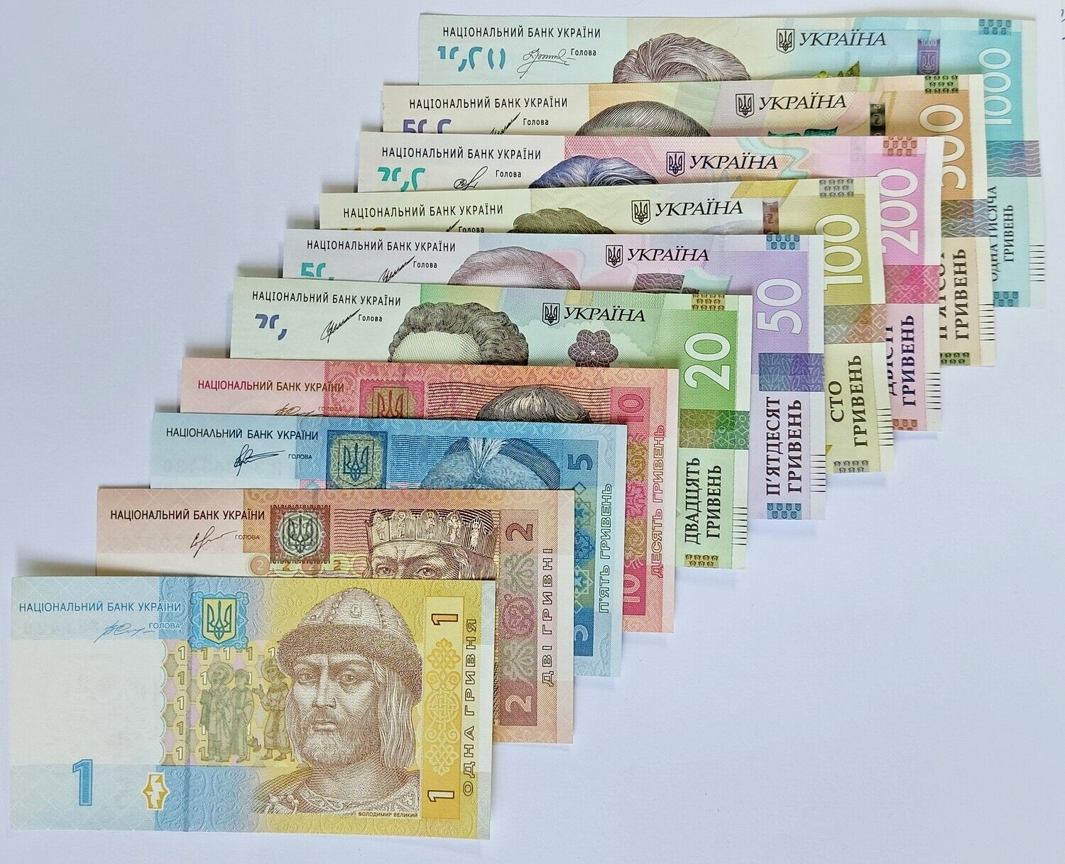 Set All Ukrainian Banknotes 1, 2, 5, 10, 20, 50, 100, 200, 500 1000 Hryvnia UNC