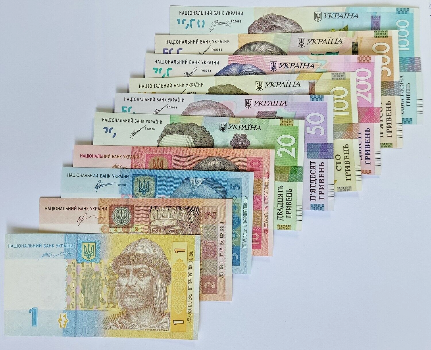Set All Ukrainian Banknotes 1, 2, 5, 10, 20, 50, 100, 200, 500 1000 Hryvnia UNC