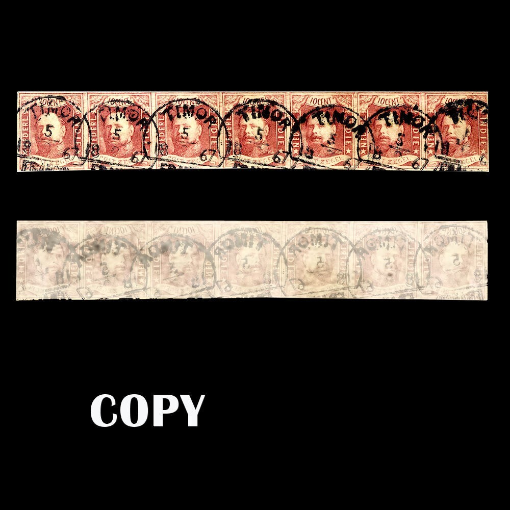 NETHERLANDS COLONIES INDIES  1864 10¢ HORIZONTAL STRIP OF 7    USED REPRODUCTION