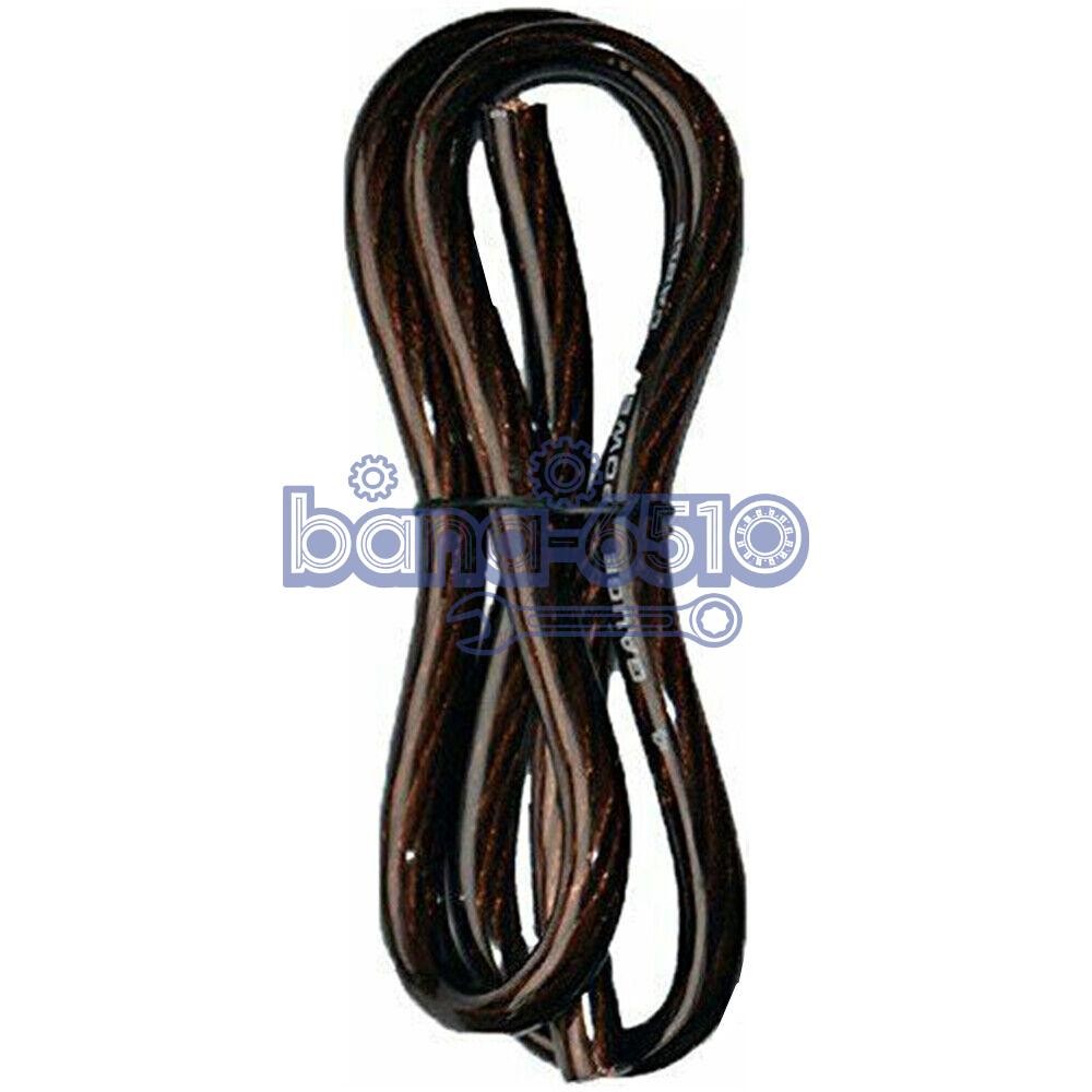 2300W 4 Gauge Car Audio Cable Kit Amplifier Install Amp RCA Subwoofer Sub Wiring