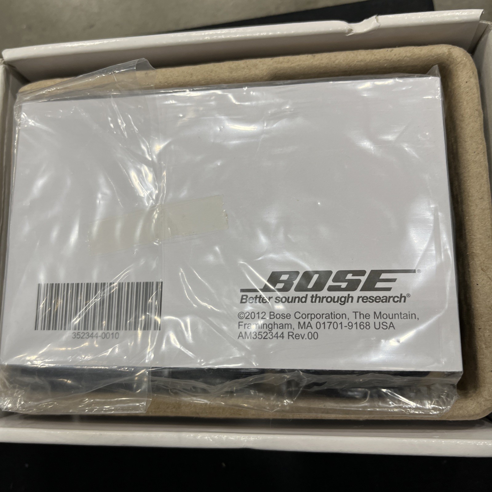 BOSE Wave Bluetooth Wireless Music Adapter Single - NEW IN BOX - 351474