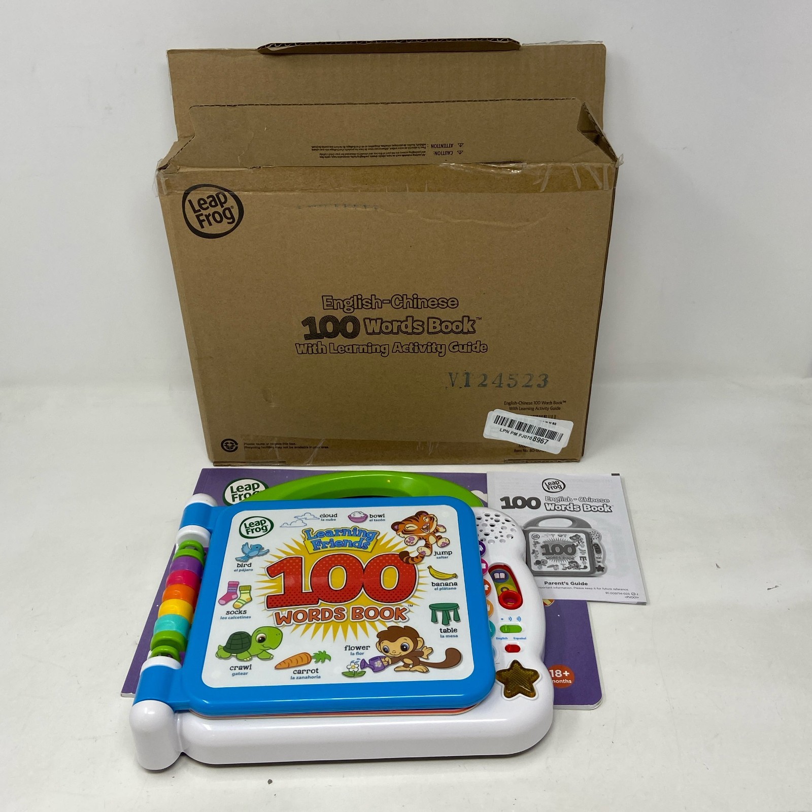 LeapFrog Learning Friends 100 Words Book - Bilingual English/Spanish, Green/Blue