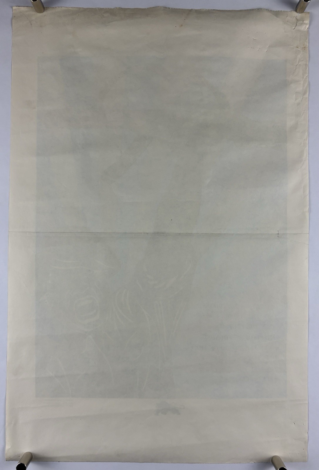 BLACK PANTHER PARTY Political Poster 1969 BPP Emory Douglas OPPRESSORS BLOOD