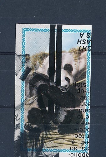 D160196 Giant Panda S/S MNH Proof State of Oman Imperforate