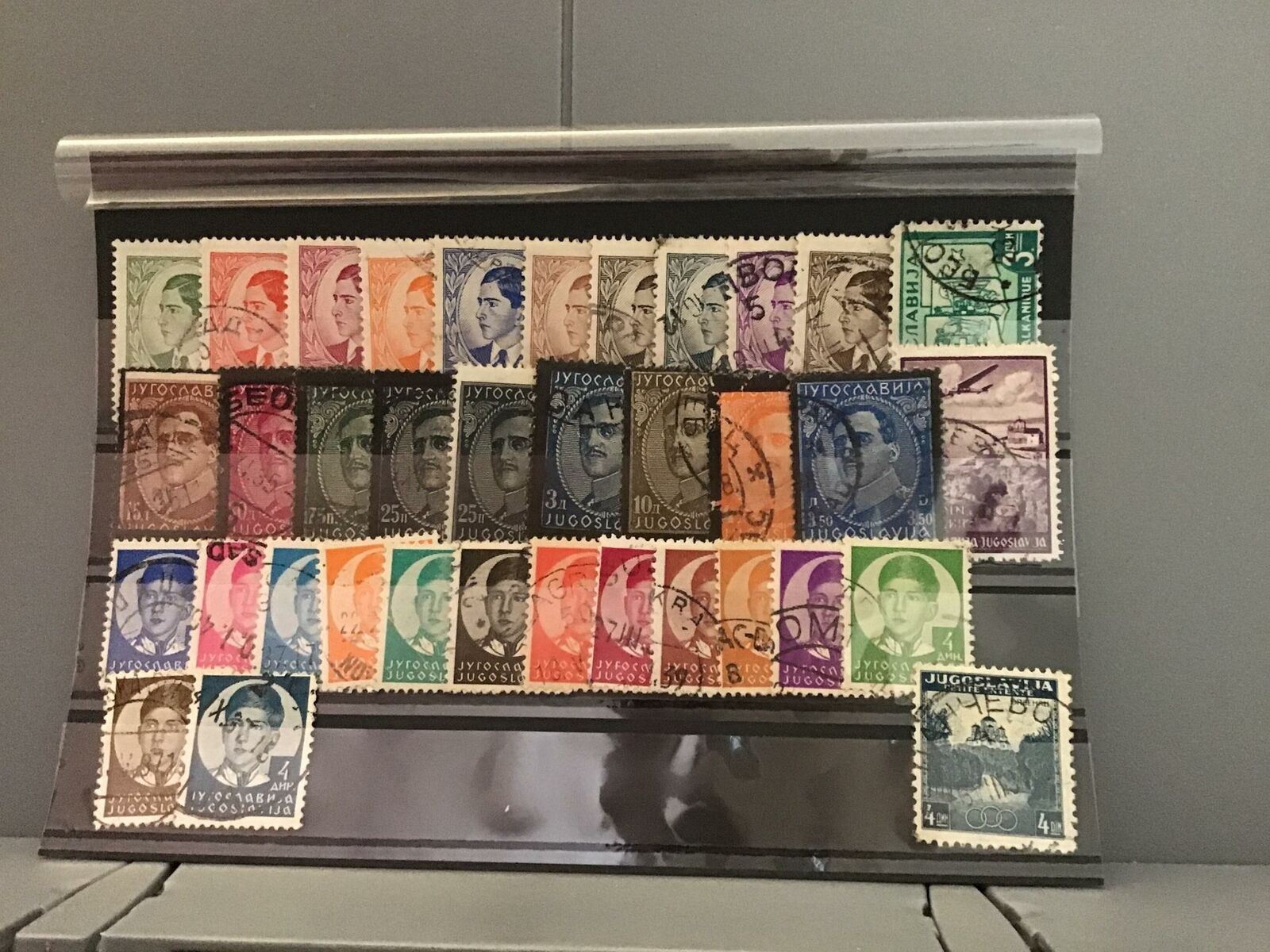 Yugoslavia stamps R22776
