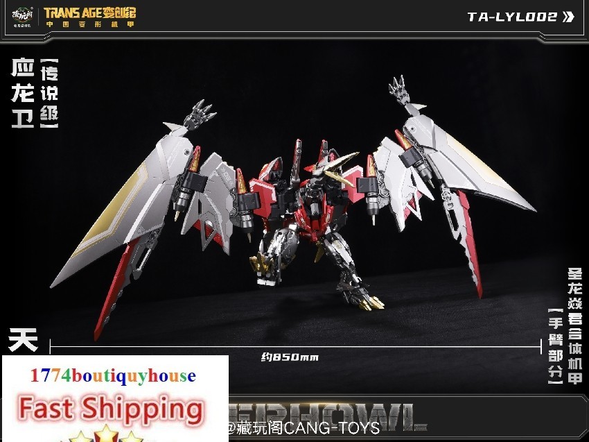 New Cang-Toys CT-Longyan 02 Pterhowl Dinobot Transformer Swoop TA-LYL002 10" US