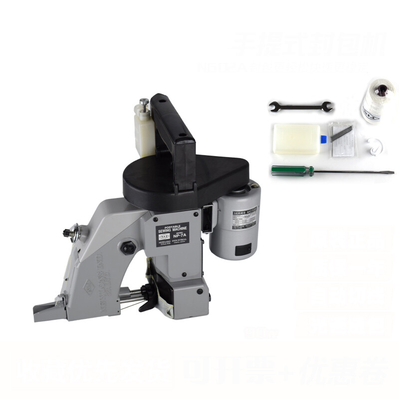 110V Heavy Duty Industrial Portable Bag Closer Stitcher Bag Sack Sewing Machine