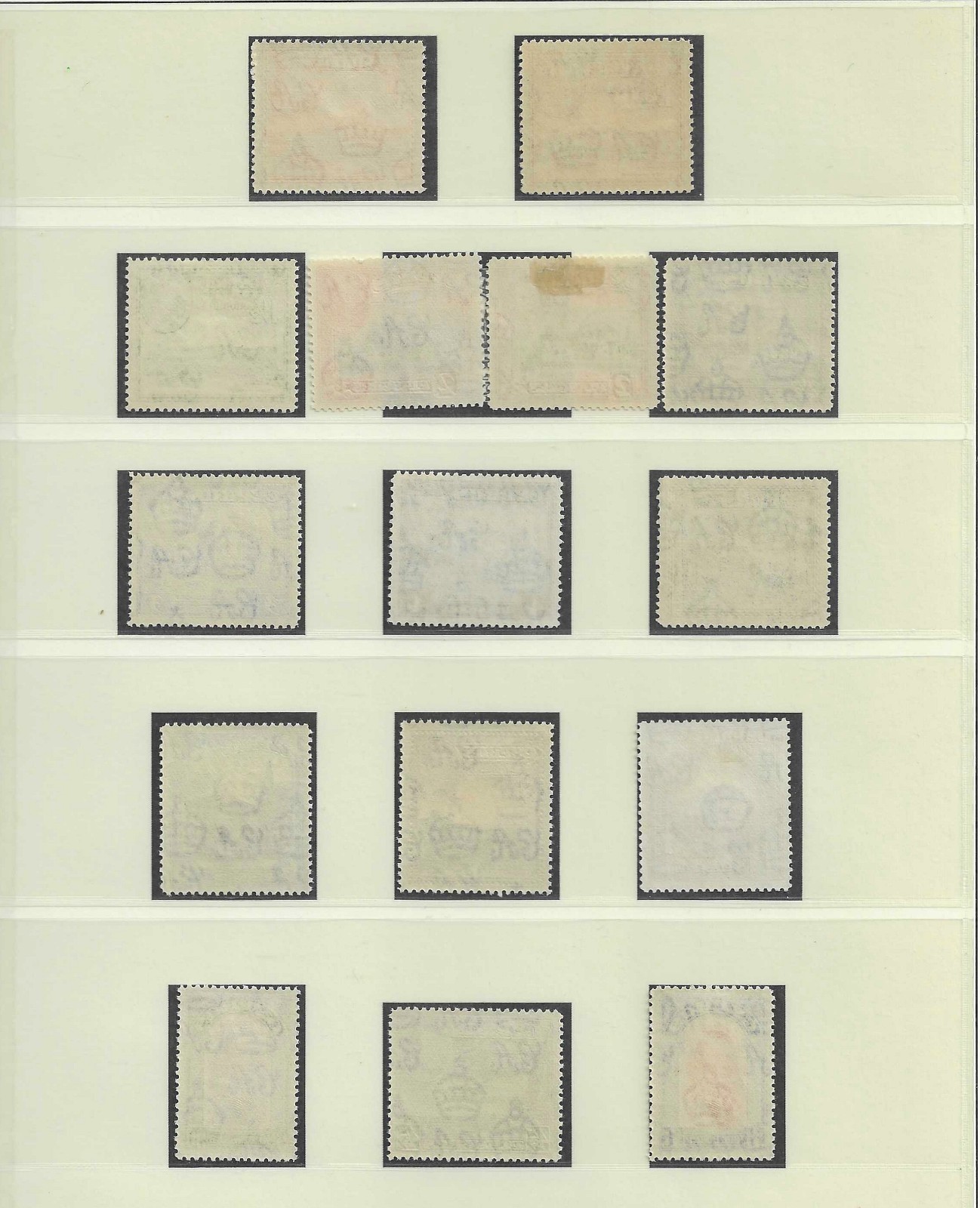 Cyprus KGVI 1937-38 Wmk Multi Script CA SG148-163 Complete MLH Sets- CV GBP270