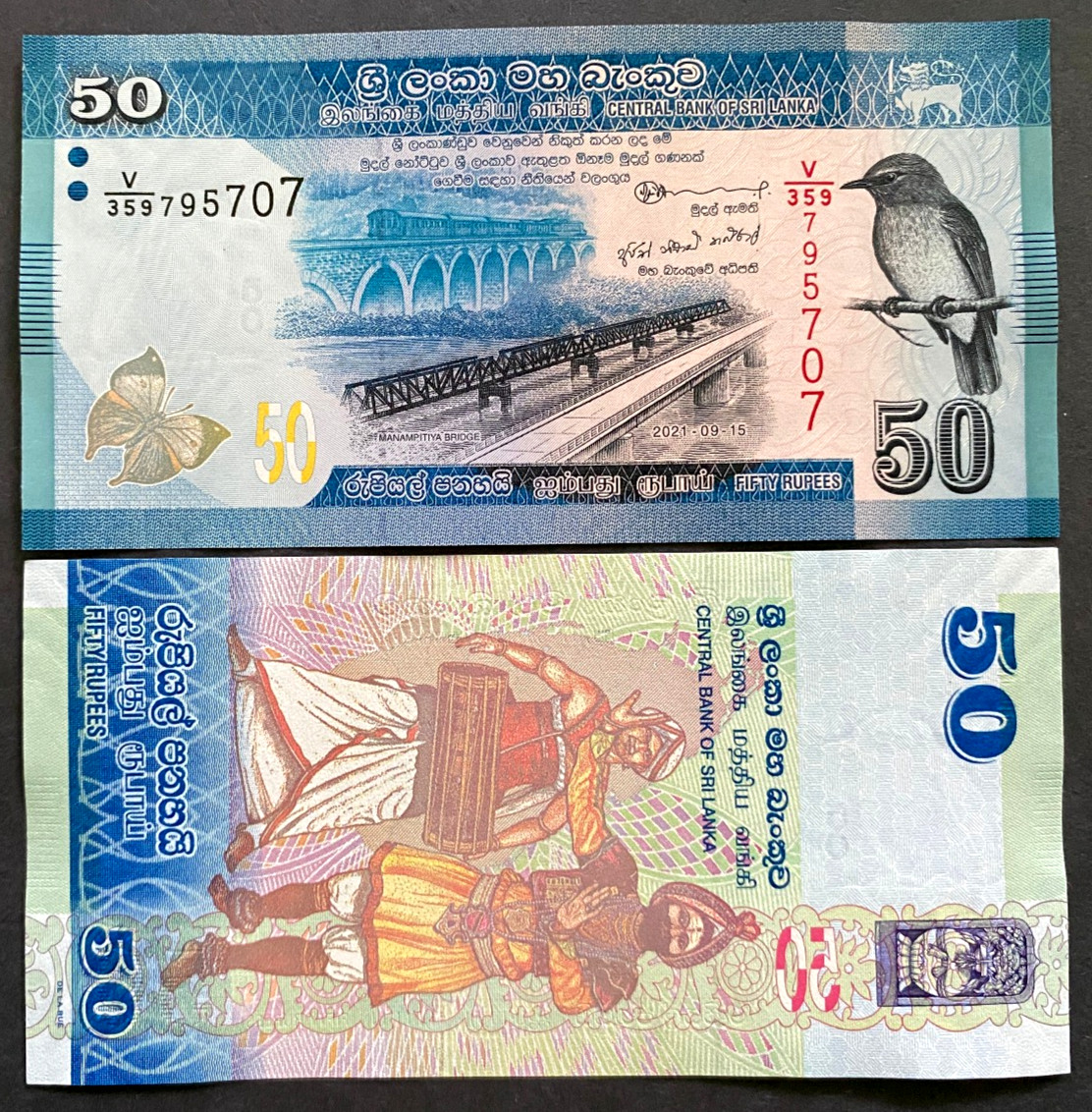 Sri Lanka 50 Rupees 2021 Banknote World Paper Money UNC Currency Bill Note
