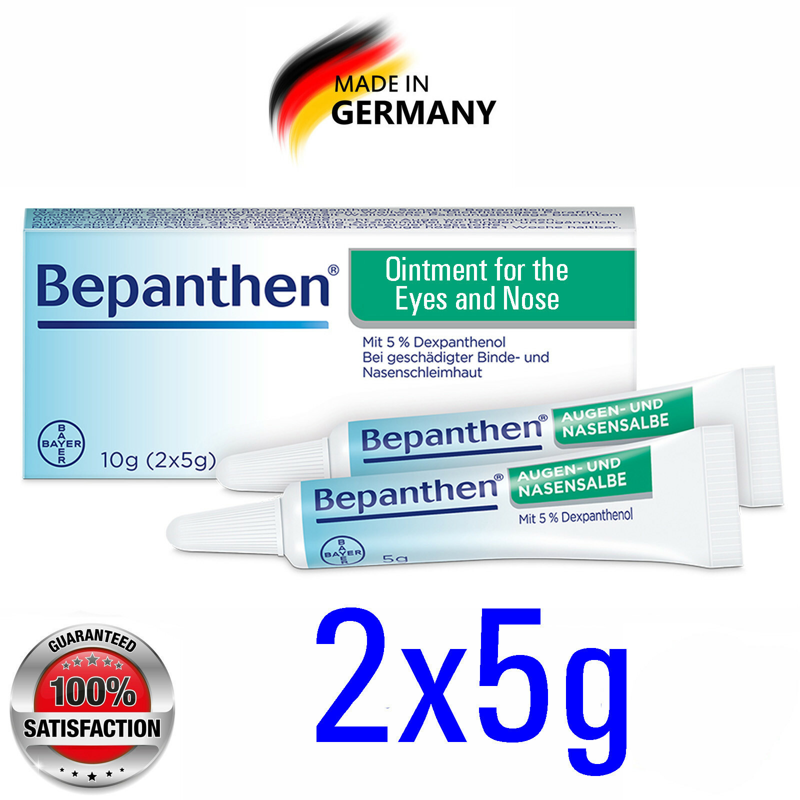 2x5g Bepanthen @ EYE & NASAL CREAM For Dry Nose & Irritated Eyes No MHRA @ 1/25