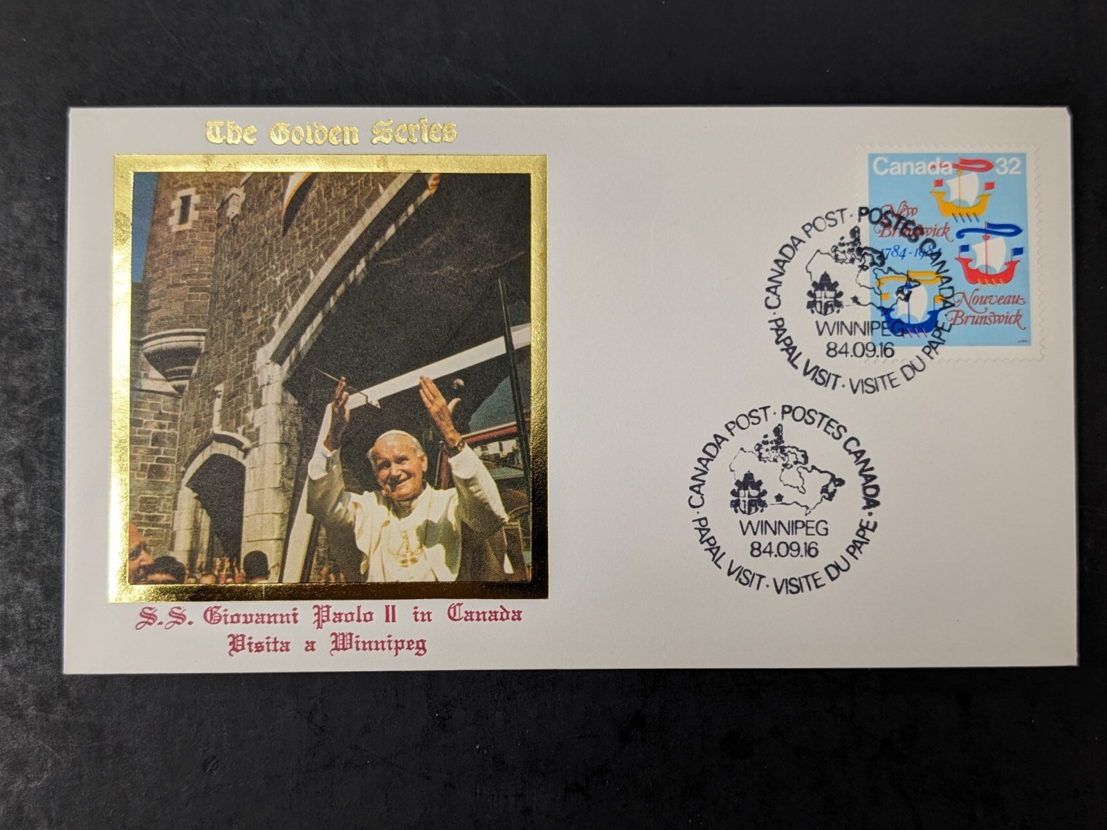 Pope John Paul II, The Golden Series Trip to Canada, 12 Covers Postcards Stamps