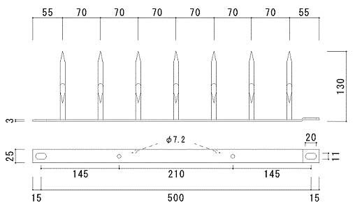Shinobi Stealth Outdoor Security Fence 5.1in black With Claws On Both Sides