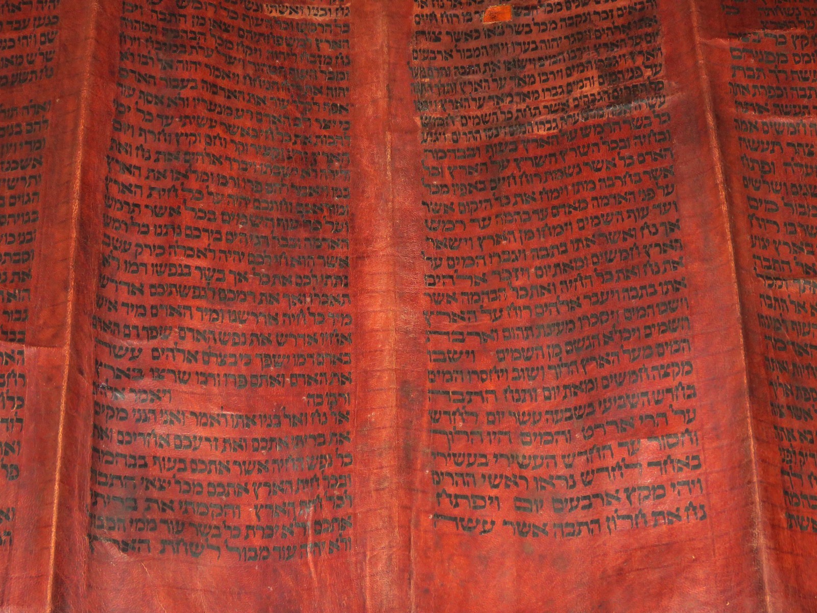 TORAH SCROLL BIBLE VELLUM MANUSCRIPT FRAGMENT 300 YRS YEMEN "THE GREAT FLOOD"