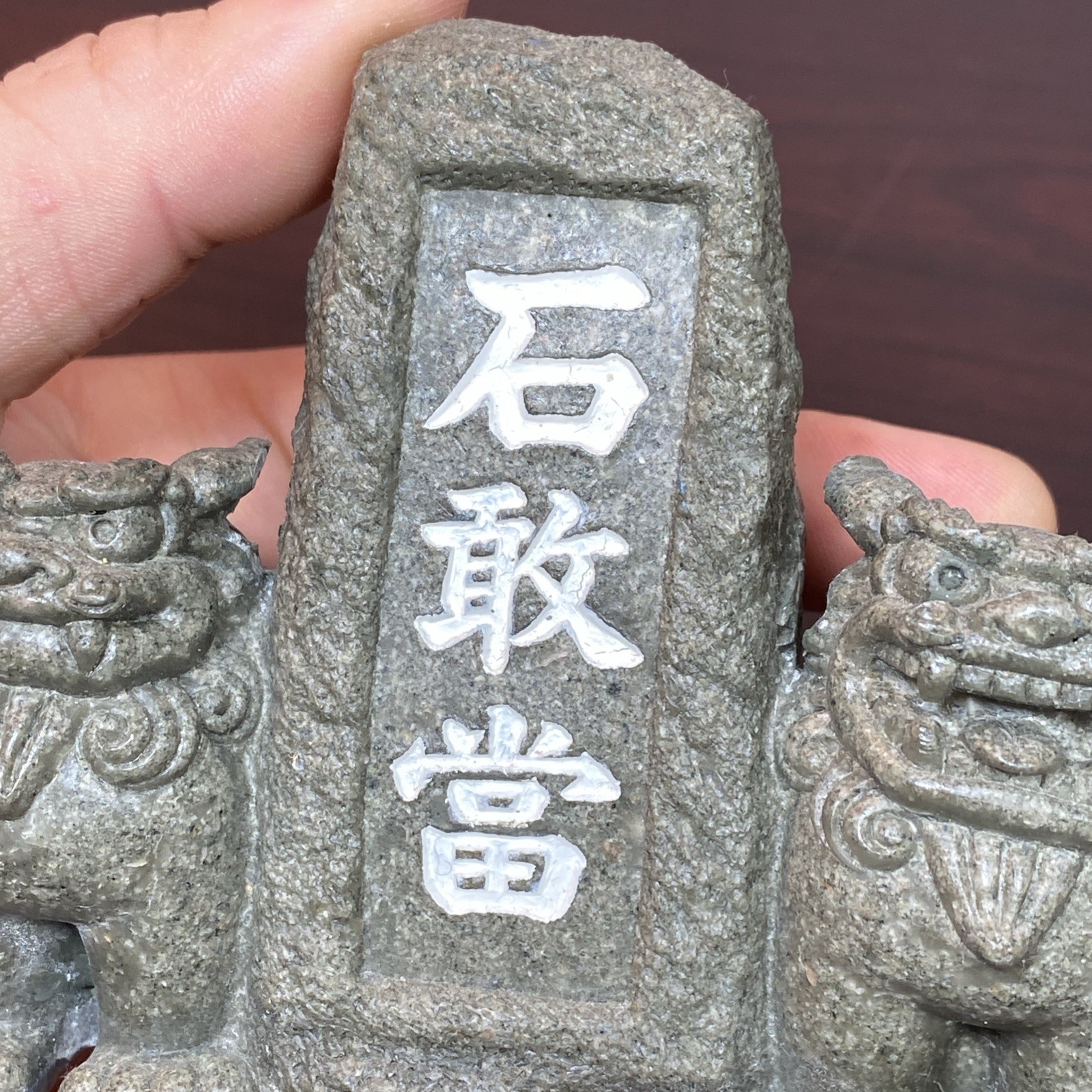 Shisa Ishiganto Lion Dog Statue Traditional Amulet Figure Mini Okinawa Japan