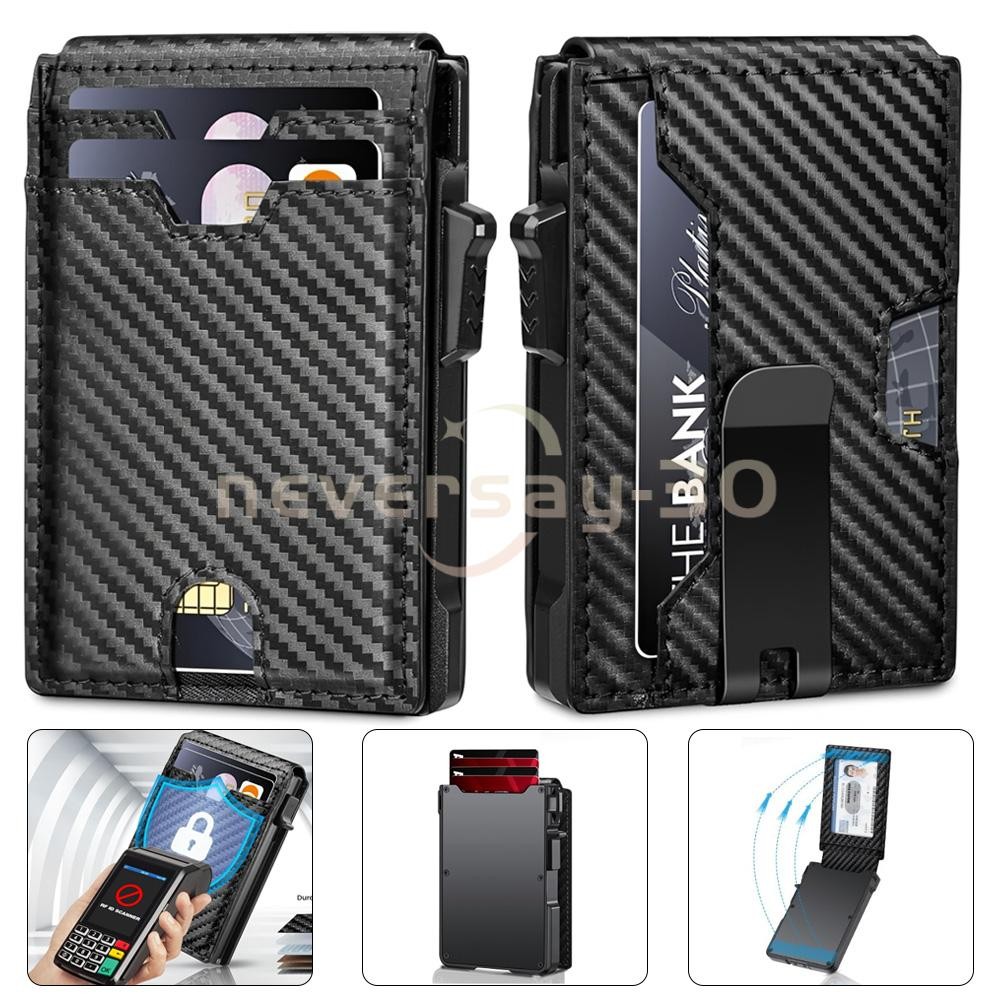 Men's Slim PopUp Bifold Carbon Fiber Wallet, RFID Blocking, Money Clip, Men Gift
