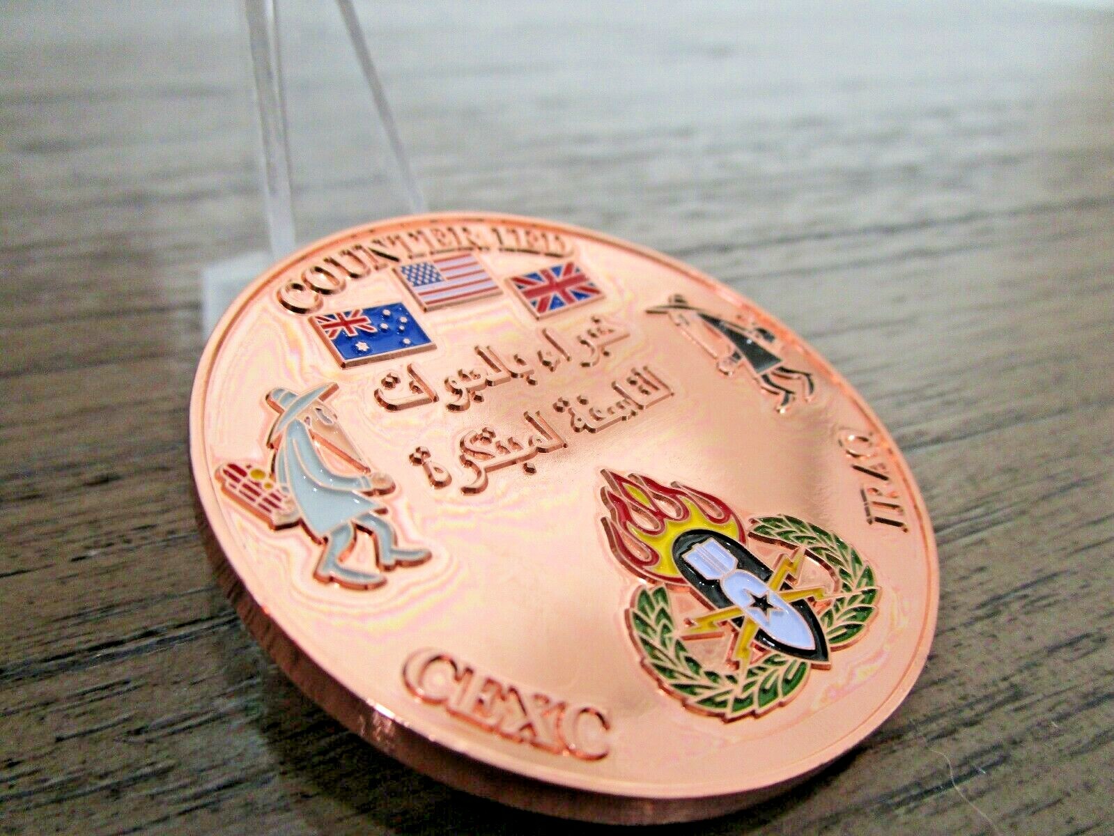 CEXC Counter IED EOD Task Force Combine Explosive Cell Spy vs Spy Challenge Coin