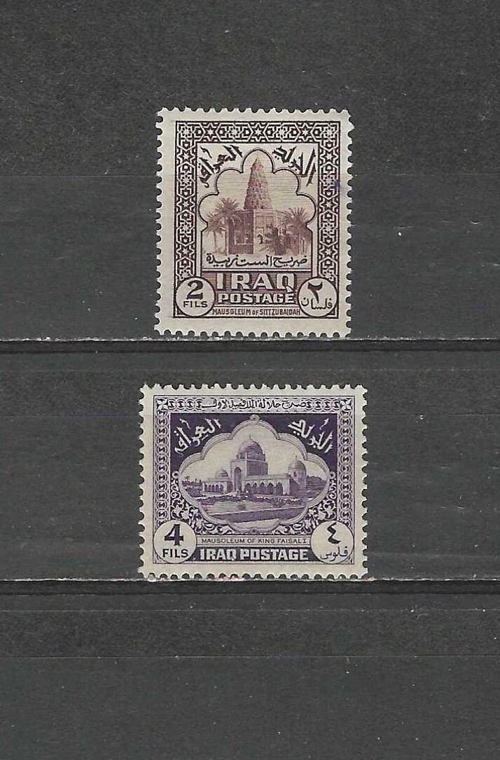 IRAQ , 1941/42 , MAUSOLEUMS ,  SET OF 2 STAMPS , PERF , MNH