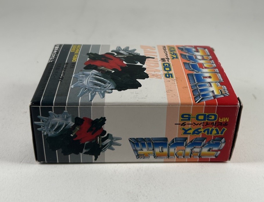 VTG 1986 Bandai Machine Robo Baldas Devil Invader MRGD-105 Gobot Bladez NEW MIB