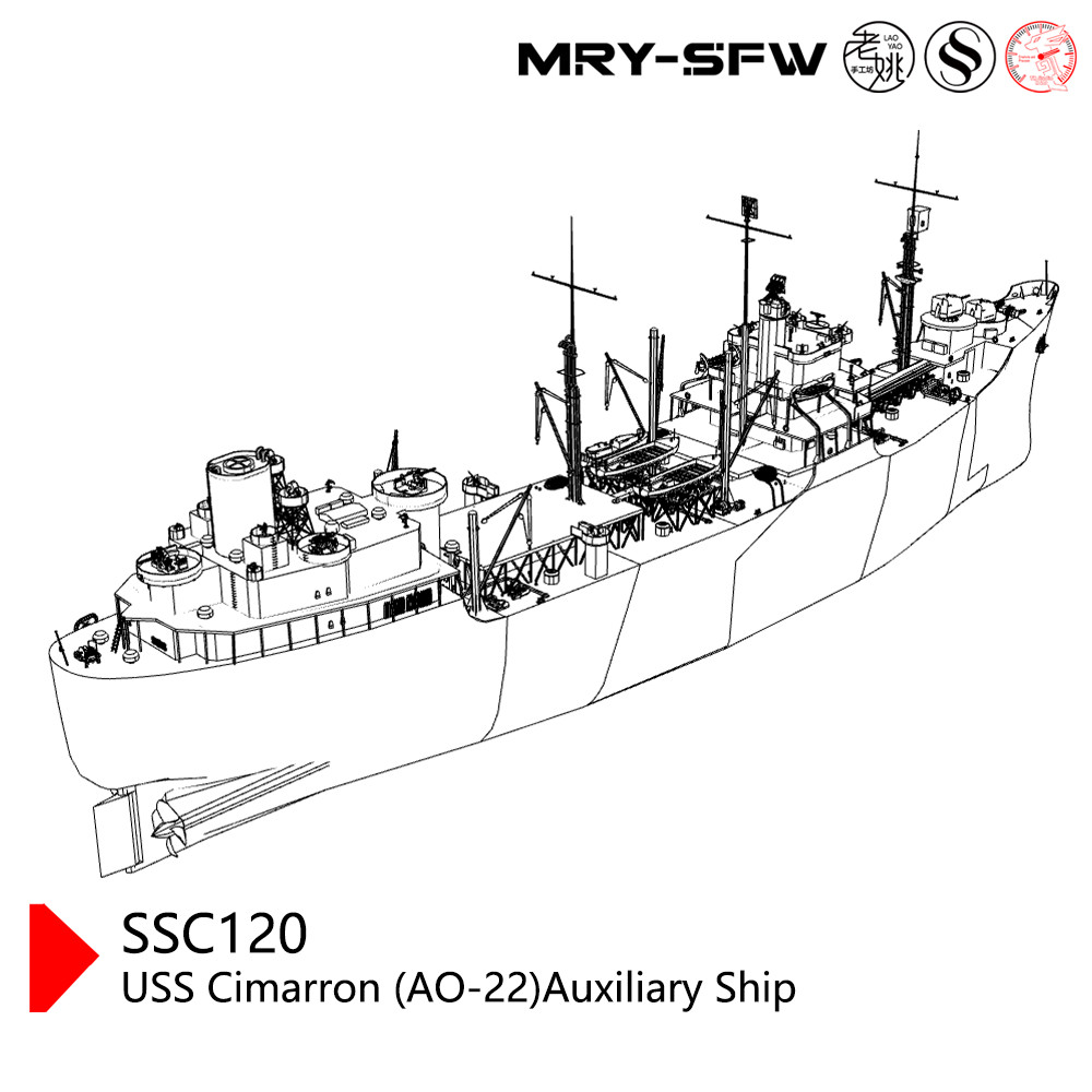 SSC350120S 1/350 Military Model USS Cimarron (AO-22) Auxiliary Ship Full Hull