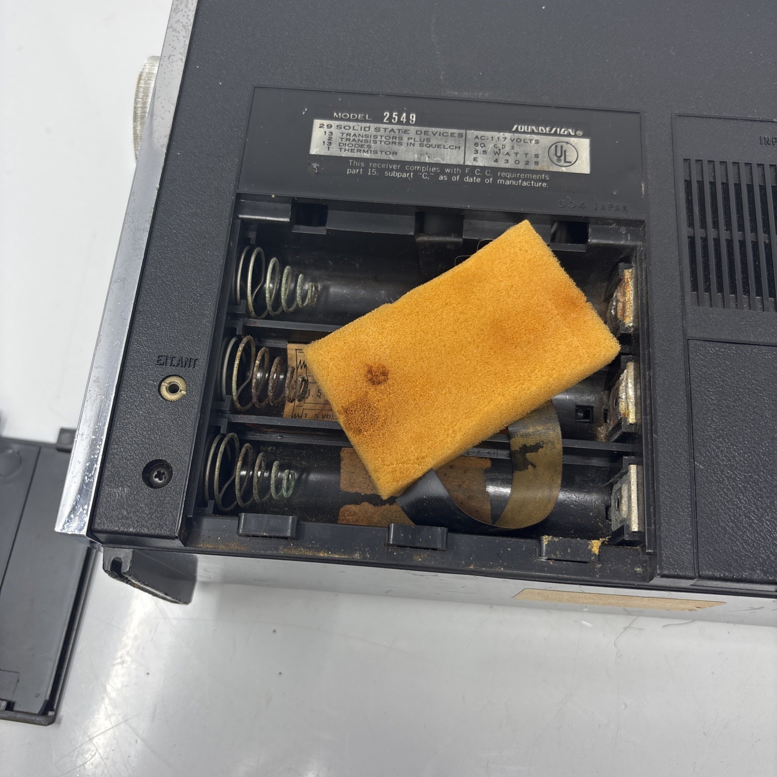 VINTAGE SOUND DESIGN Multi Band 2549