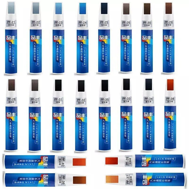40 Colors DIY Auto Paint Repair Pen Para Car Clear Scratch Remover Touch Up Pens