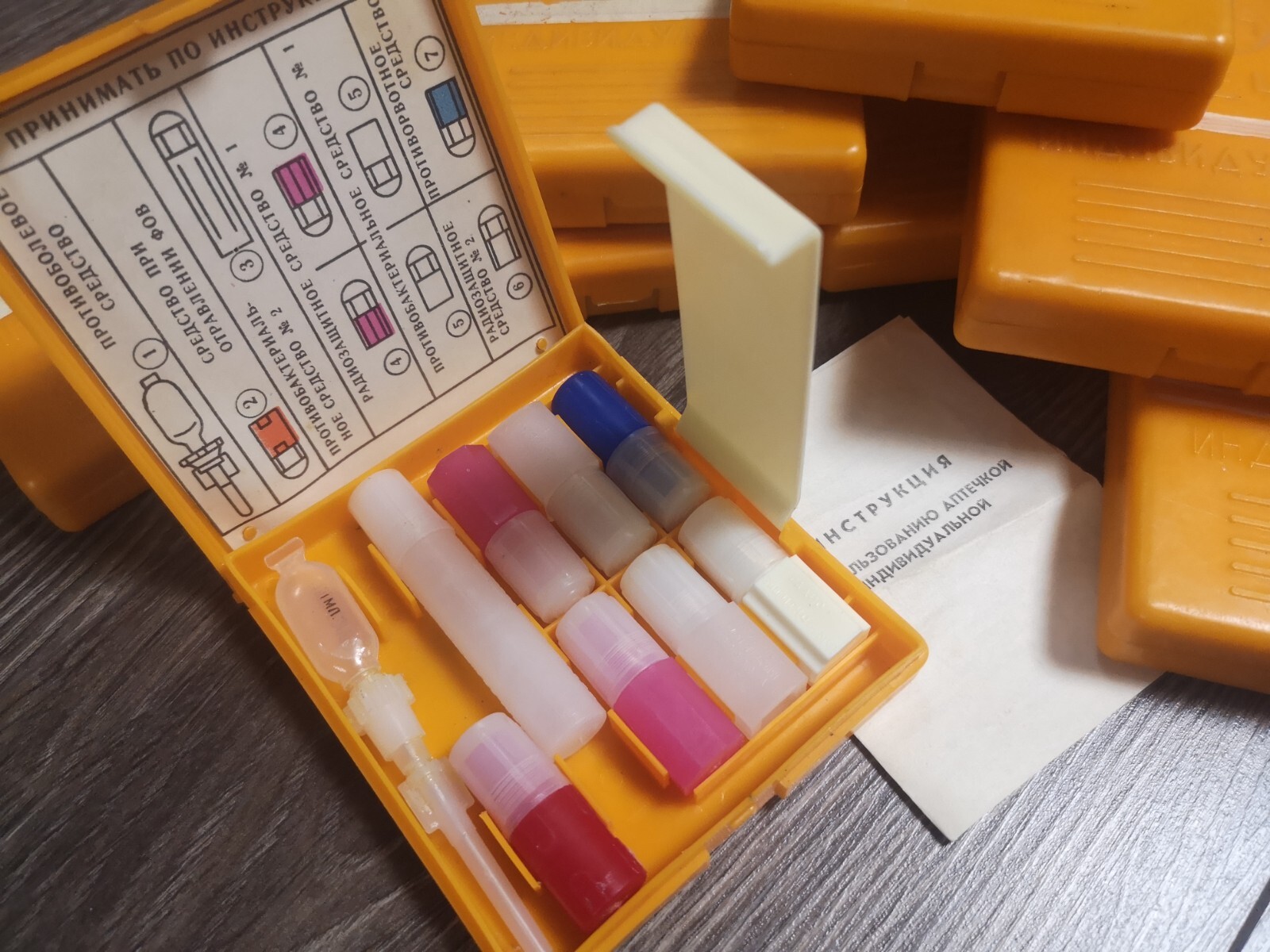 First aid kit of the first aid of the Soviet Army AI-2 of the USSR