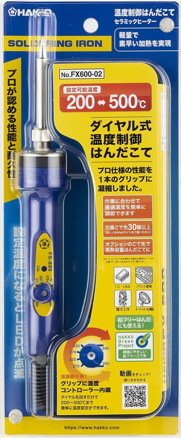 Hakko FX601-01 AC100V Dial type temp control soldering iron for stained glass