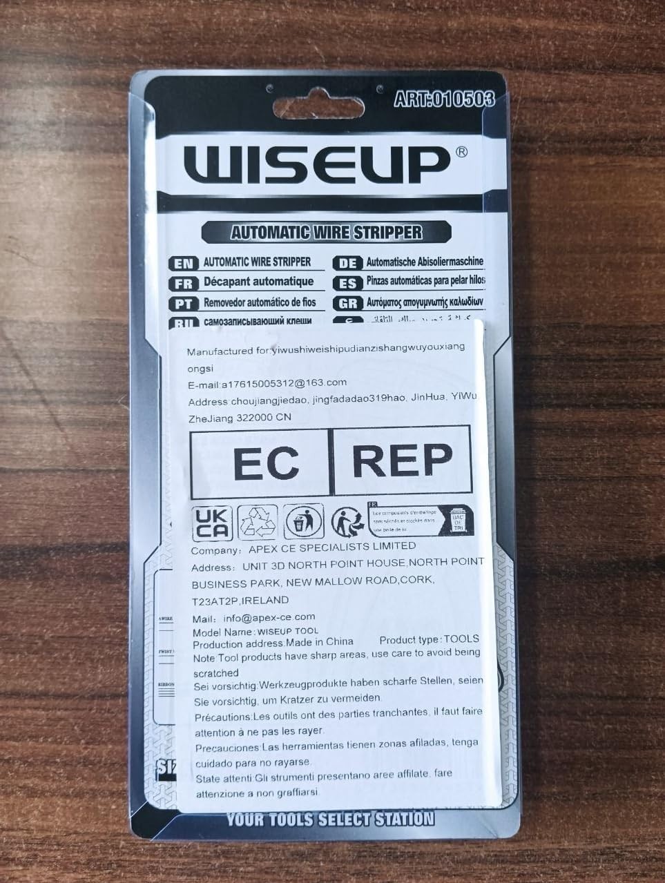 Automatic Quickstrip Wire Stripper and Cutter, Professional Quick Strip Wire Str