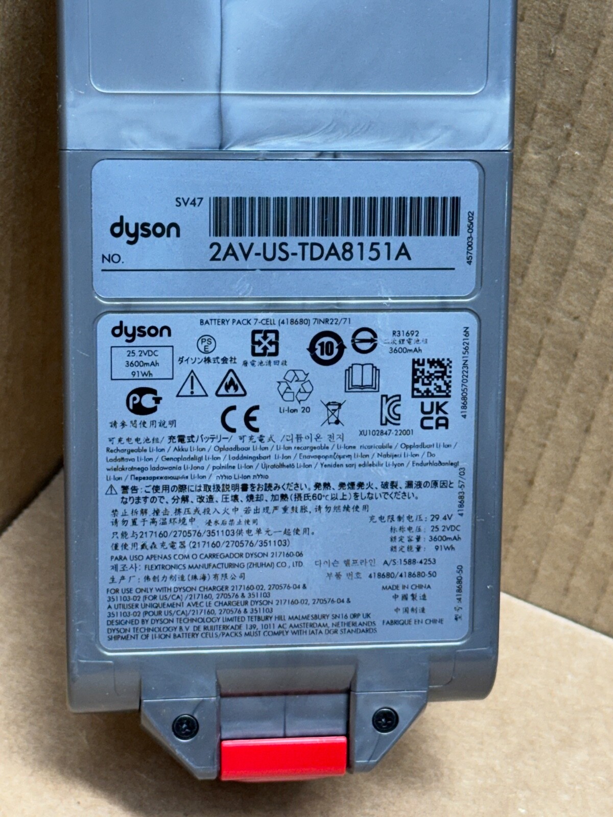 DYSON V15 OUTSIZE - SV47 / SV22 GENUINE OEM 3600mAh CLICK IN LI-ION BATTERY