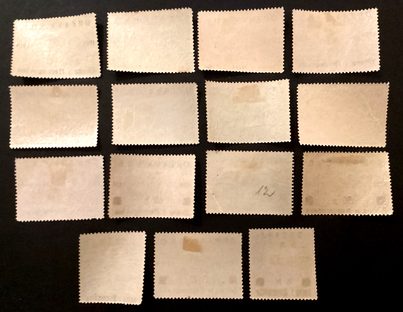 1910 Bosnia Herzegovina Surcharged MNH & MH